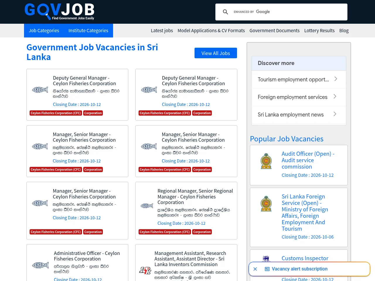 Government Job Vacancies in Sri Lanka - Sri Lanka Jobssearch screenshot Government Job Vacancies in Sri Lanka - Sri Lanka Jobssearch job board platform screenshot showing job search interface
