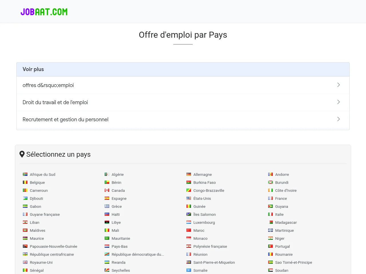 Jobaat job board platform screenshot showing job search interface