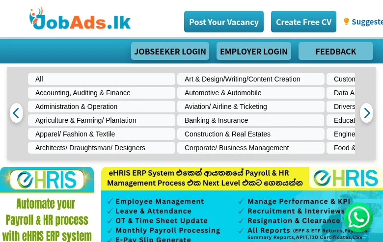 jobads.lk job board platform screenshot showing job search interface