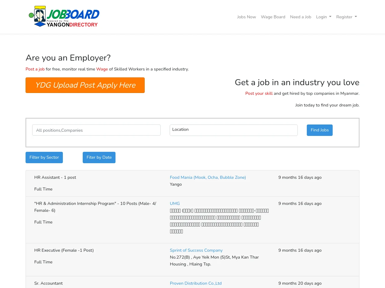 JobBoards job board platform screenshot showing job search interface