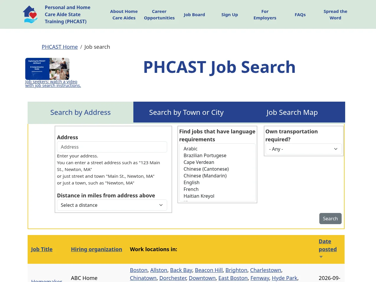 PHCAST Job Search screenshot PHCAST Job Search job board platform screenshot showing job search interface