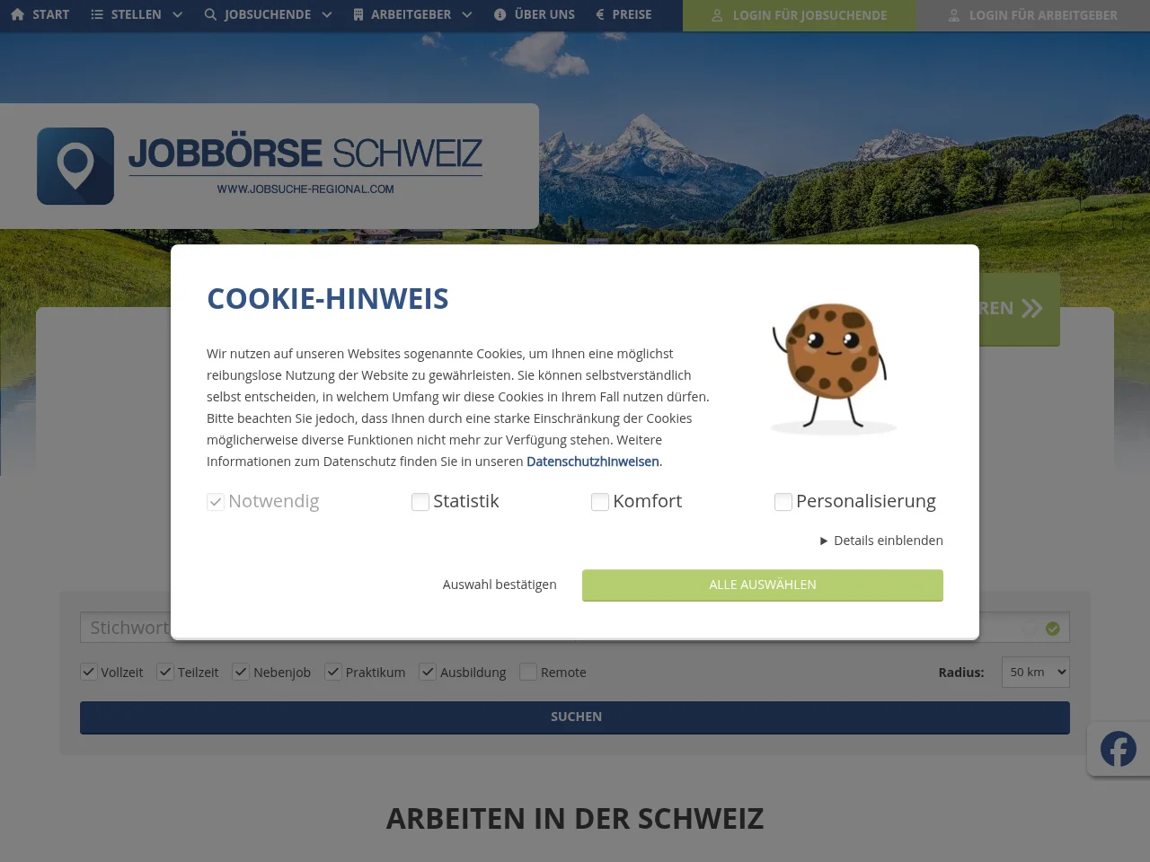 Jobbörse Schweiz screenshot Jobbörse Schweiz job board platform screenshot showing job search interface