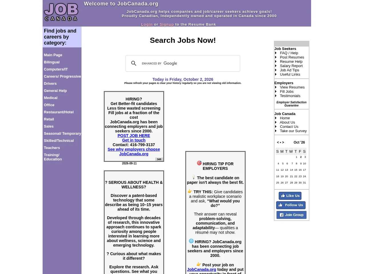 JobCanada.org job board platform screenshot showing job search interface