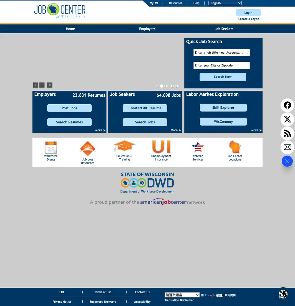Job Center of Wisconsin screenshot Job Center of Wisconsin job board platform screenshot showing job search interface