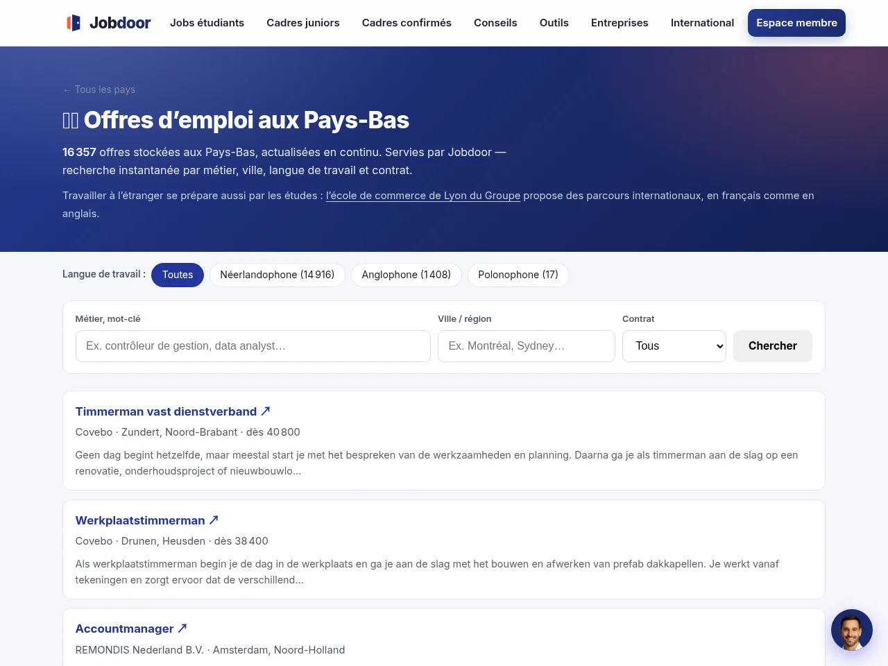 Jobdoor job board platform screenshot showing job search interface