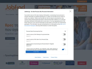 Jobfind.gr platform preview Jobfind.gr platform preview