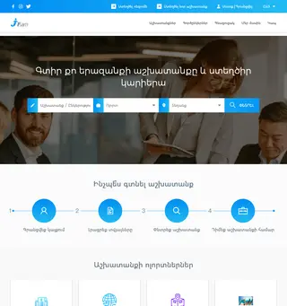 JobFinder platform preview