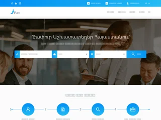 JobFinder.am platform preview