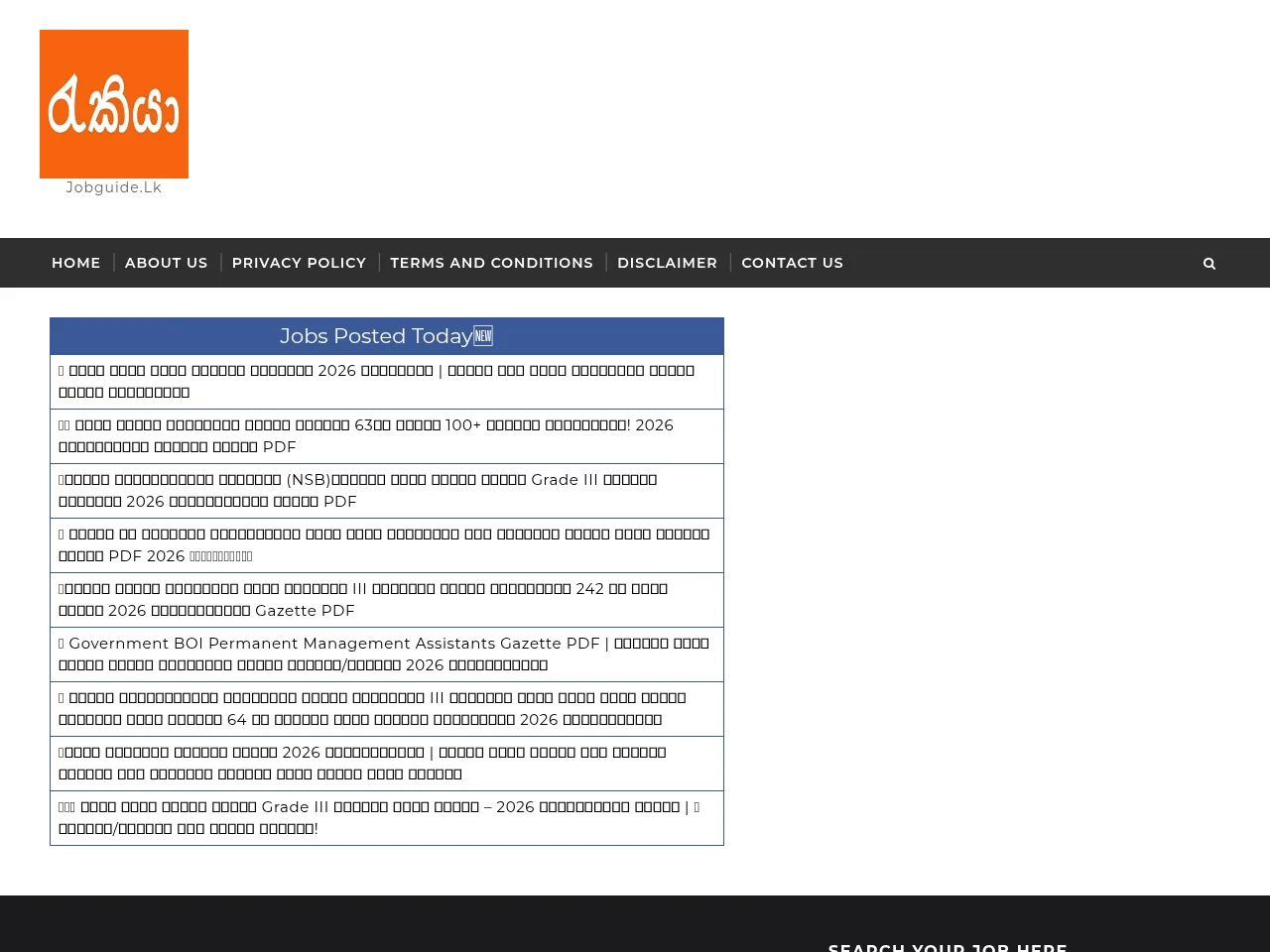 jobguide.lk screenshot jobguide.lk job board platform screenshot showing job search interface