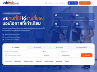 JobHub screenshot preview JobHub screenshot preview