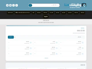 JobHuna platform preview JobHuna platform preview