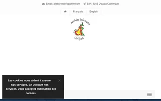 JobInfoCamer screenshot preview JobInfoCamer screenshot preview