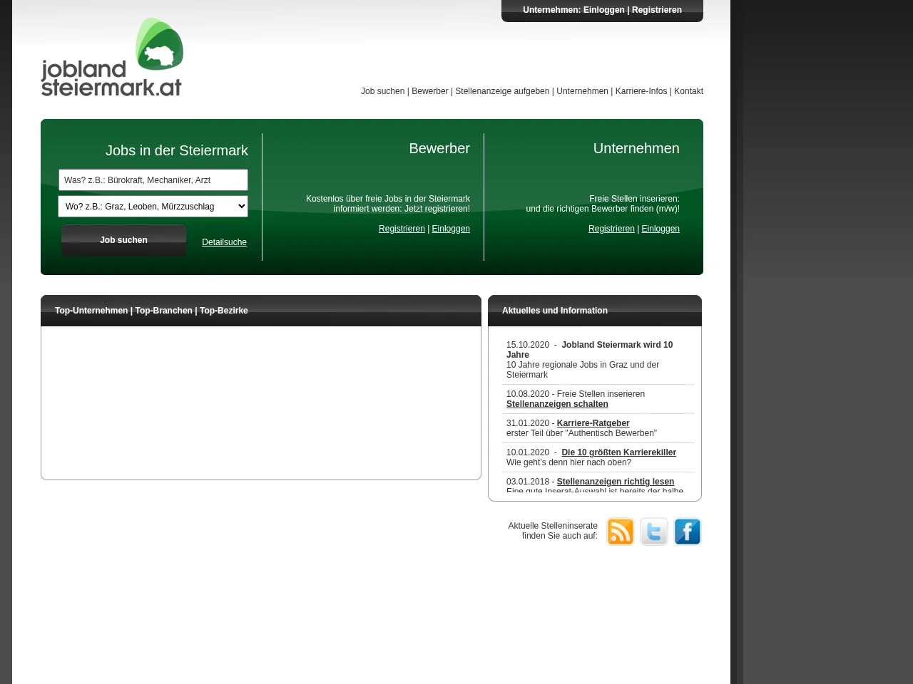 jobland-steiermark.at screenshot jobland-steiermark.at job board platform screenshot showing job search interface