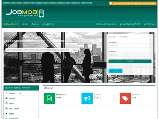 JobMobi screenshot preview