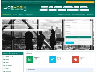 JobMobi platform preview