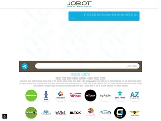 Jobot platform preview