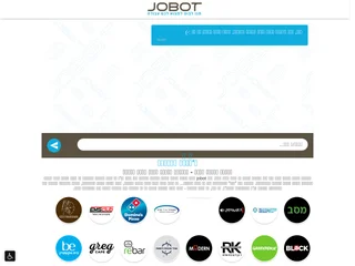 Jobot screenshot preview