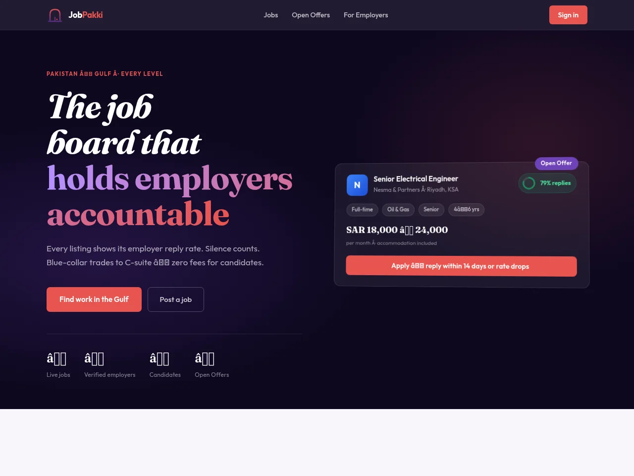 JobPakki job board platform screenshot showing job search interface
