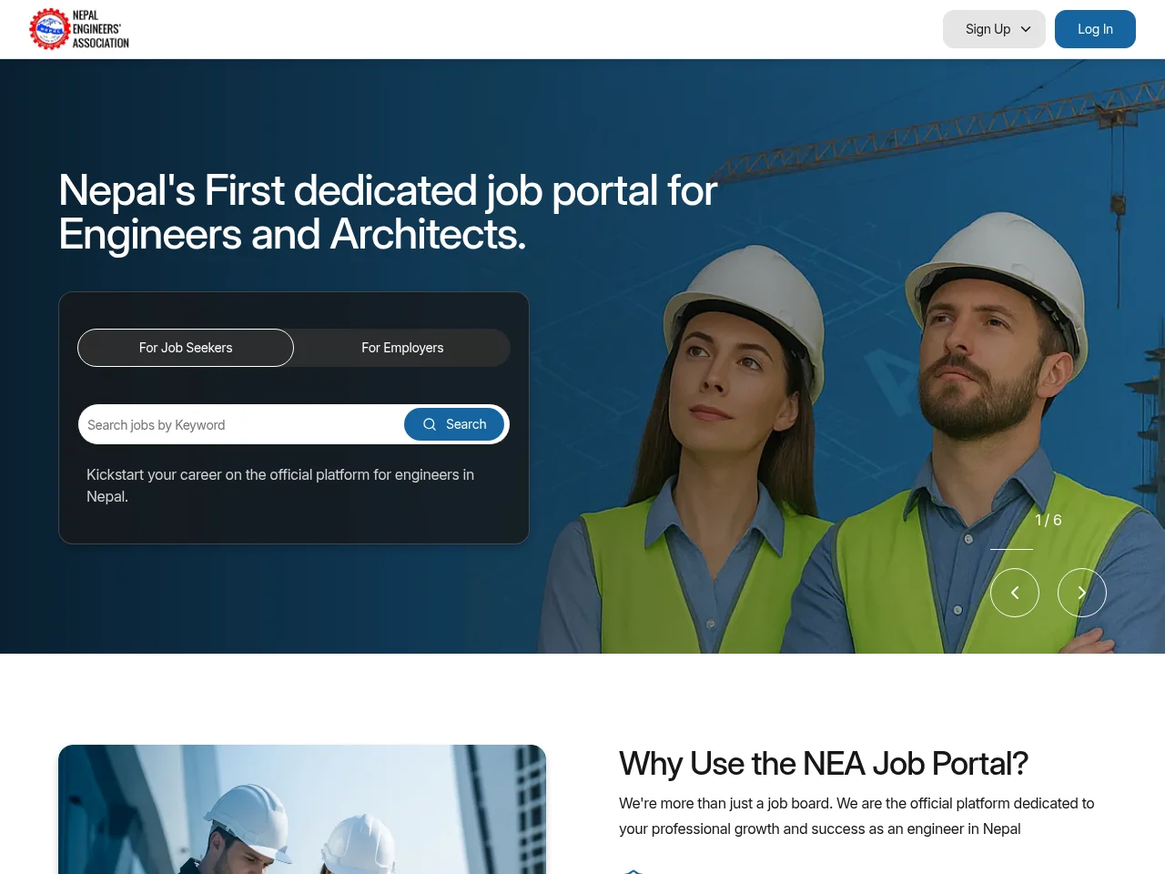 NEA Job Portal screenshot NEA Job Portal job board platform screenshot showing job search interface