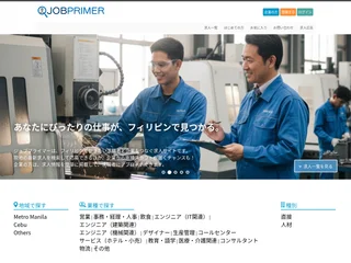 Jobprimer platform preview Jobprimer platform preview
