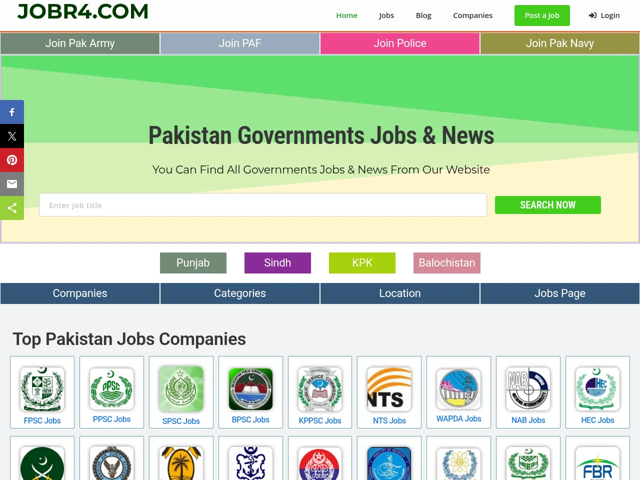 jobr4.com job board platform screenshot showing job search interface