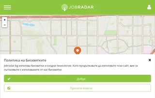 JobRadar screenshot preview
