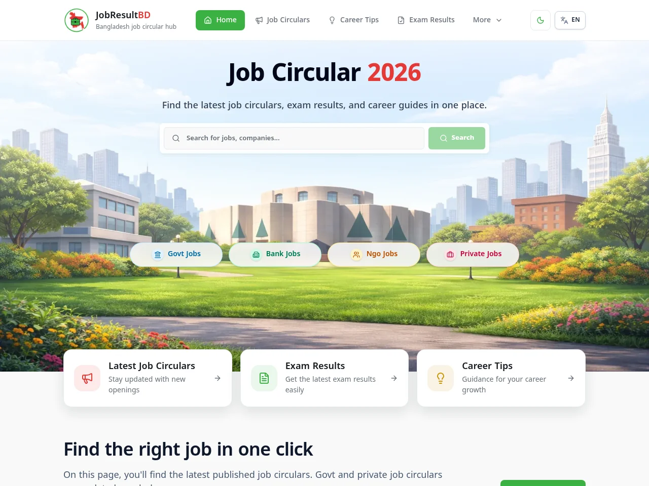 Job Result BD job board platform screenshot showing job search interface