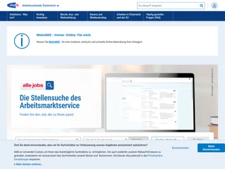 AMS eJob-Room screenshot preview