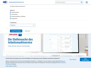 AMS eJob-Room platform preview