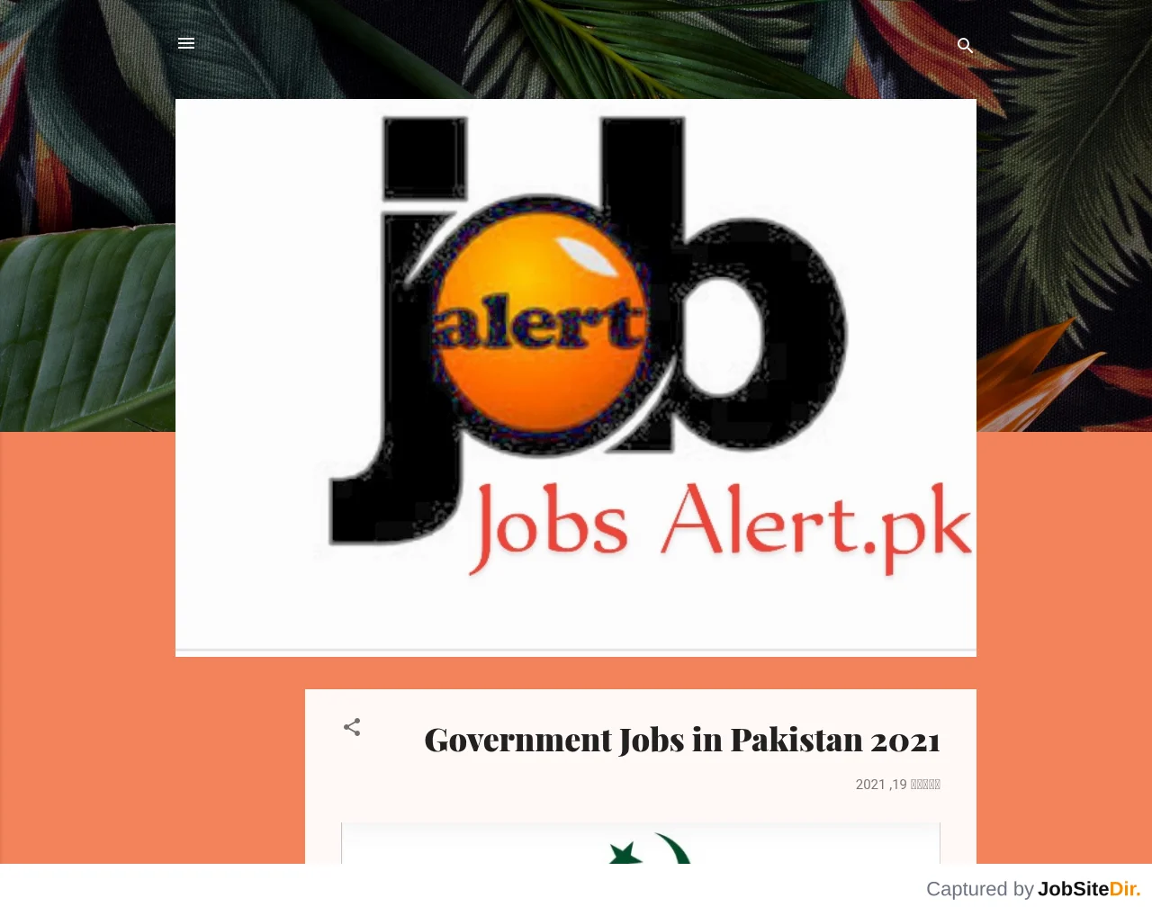 Jobs Alert.pk website screenshot