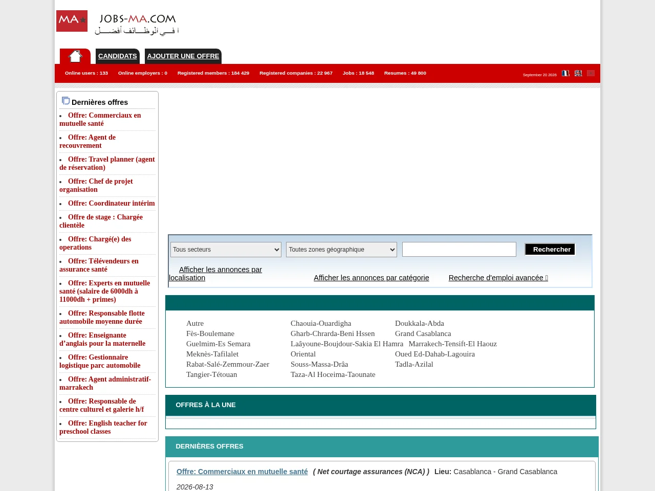 jobs-ma.com screenshot jobs-ma.com job board platform screenshot showing job search interface