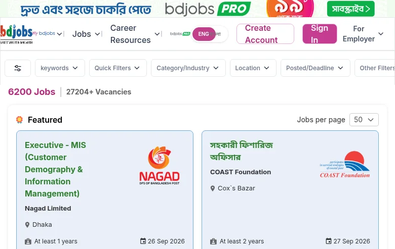 Bdjobs screenshot Bdjobs job board platform screenshot showing job search interface