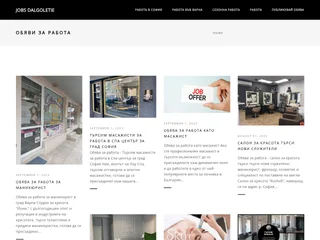 Jobs Dalgoletie platform preview Jobs Dalgoletie platform preview