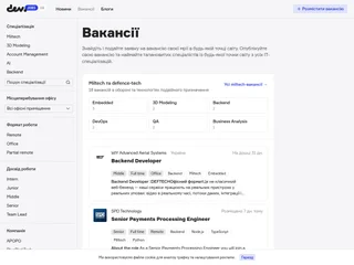 jobs.dev.ua platform preview