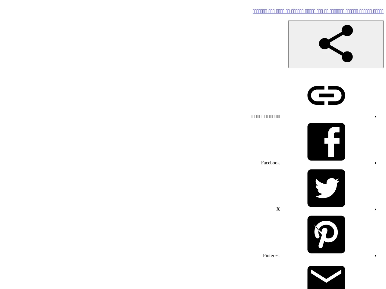 الحفار job board platform screenshot showing job search interface