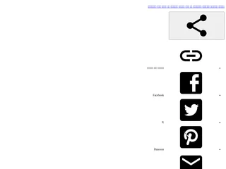 الحفار screenshot preview الحفار screenshot preview