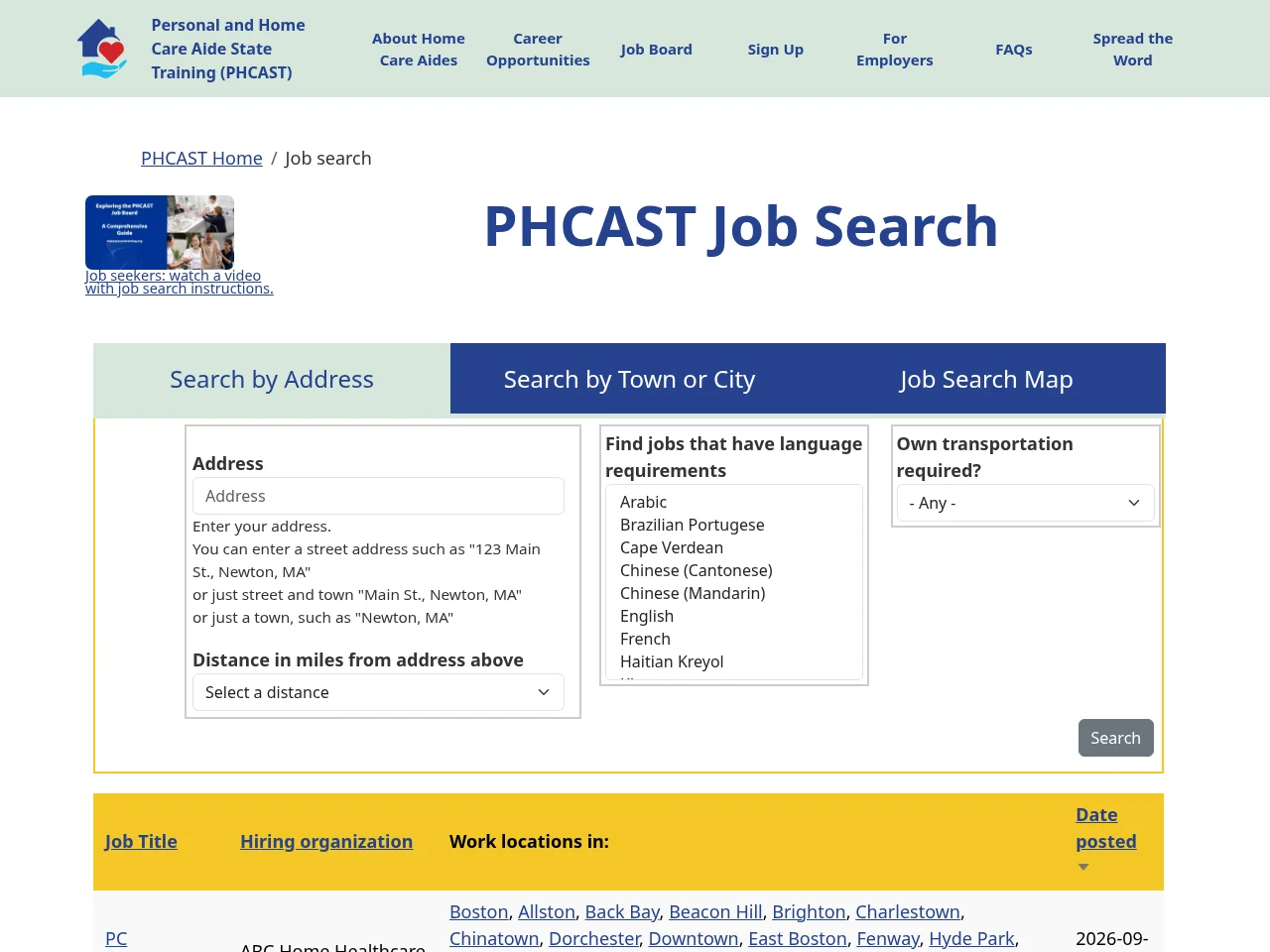 PHCAST Job Search job board platform screenshot showing job search interface