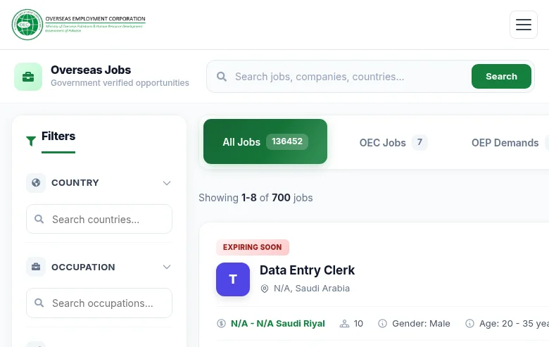 JobPortal screenshot JobPortal job board platform screenshot showing job search interface