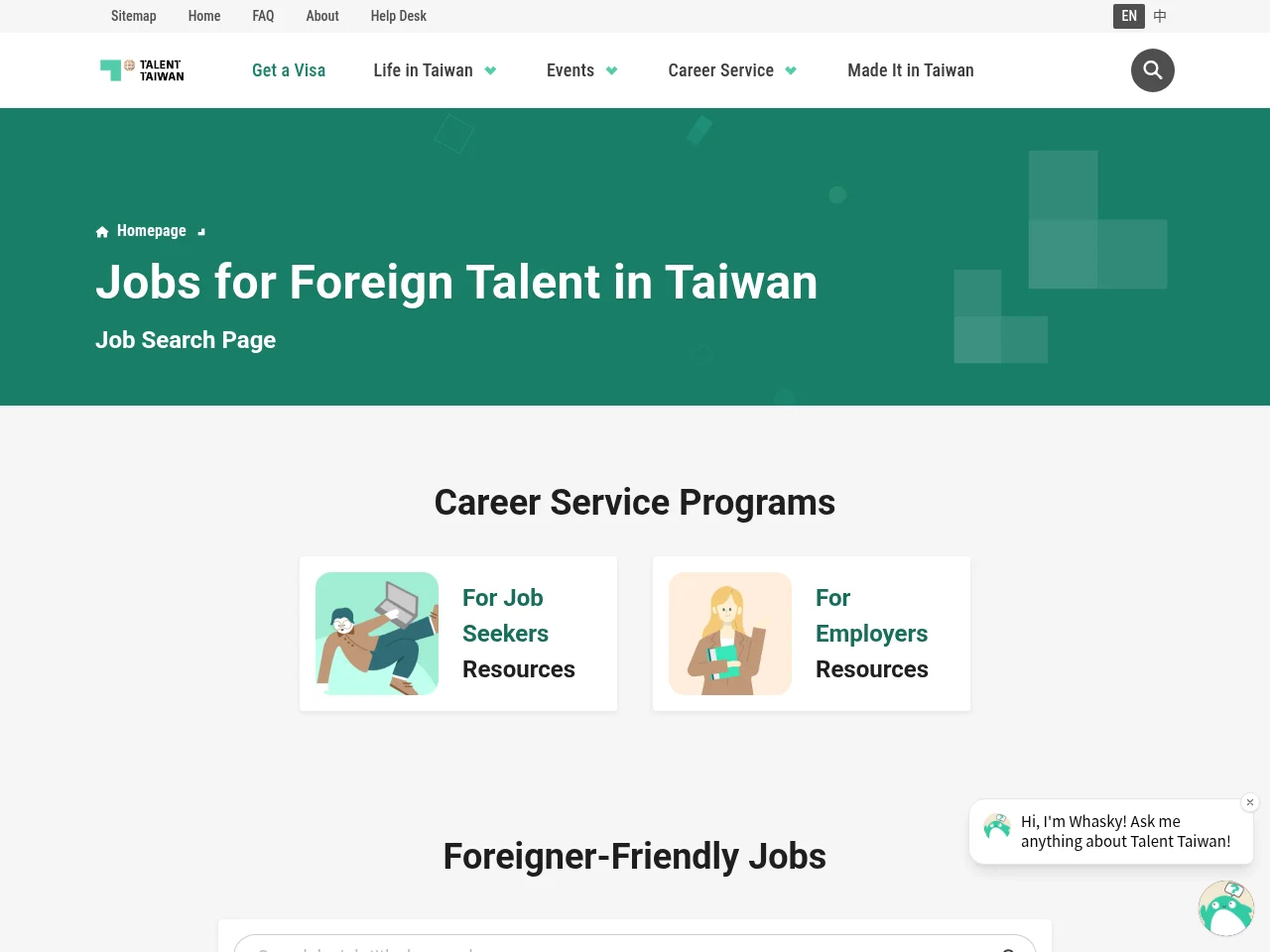 Talent Taiwan - Jobs for Foreign Talent in Taiwan job board platform screenshot showing job search interface