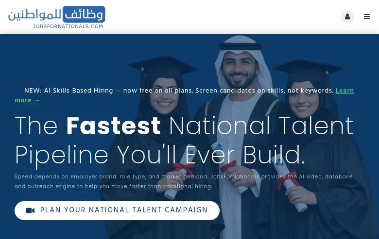 JobsForNationals job board platform screenshot showing job search interface