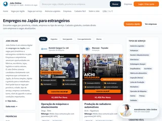Jobs Online screenshot preview