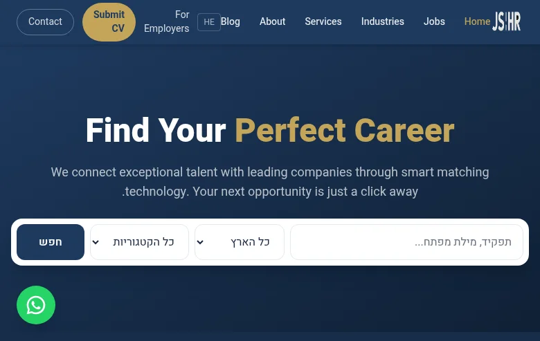 JobsSeek screenshot JobsSeek job board platform screenshot showing job search interface