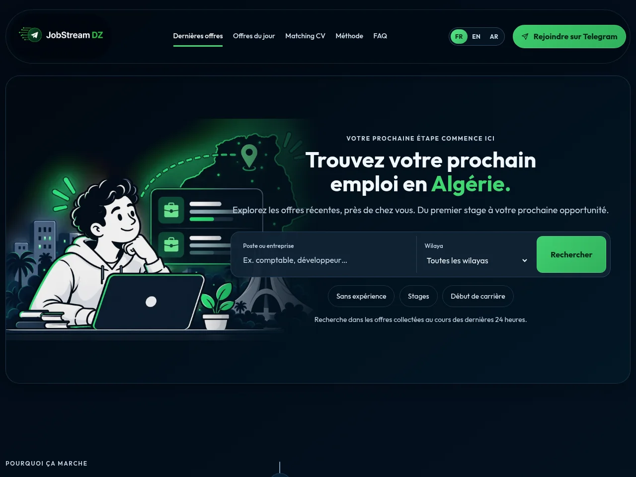 JobStream DZ website screenshot