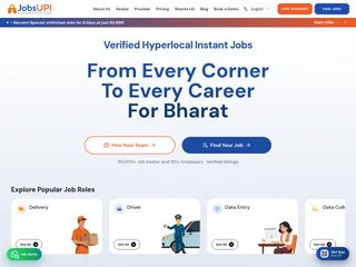 JobsUPI platform preview