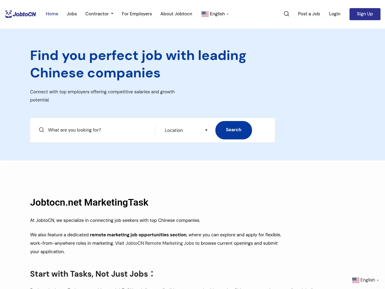 JobtoCN job board platform screenshot showing job search interface