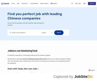 JobtoCN platform preview JobtoCN platform preview