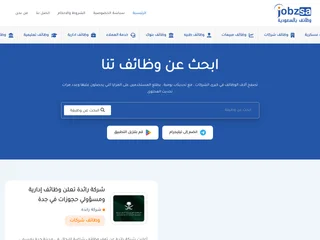 jobzsa screenshot preview jobzsa screenshot preview