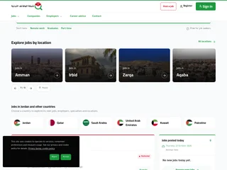 Jordan Jobs Network platform preview