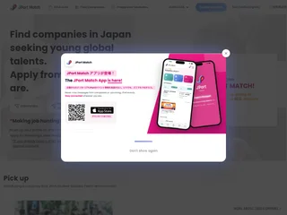 JPort Match platform preview