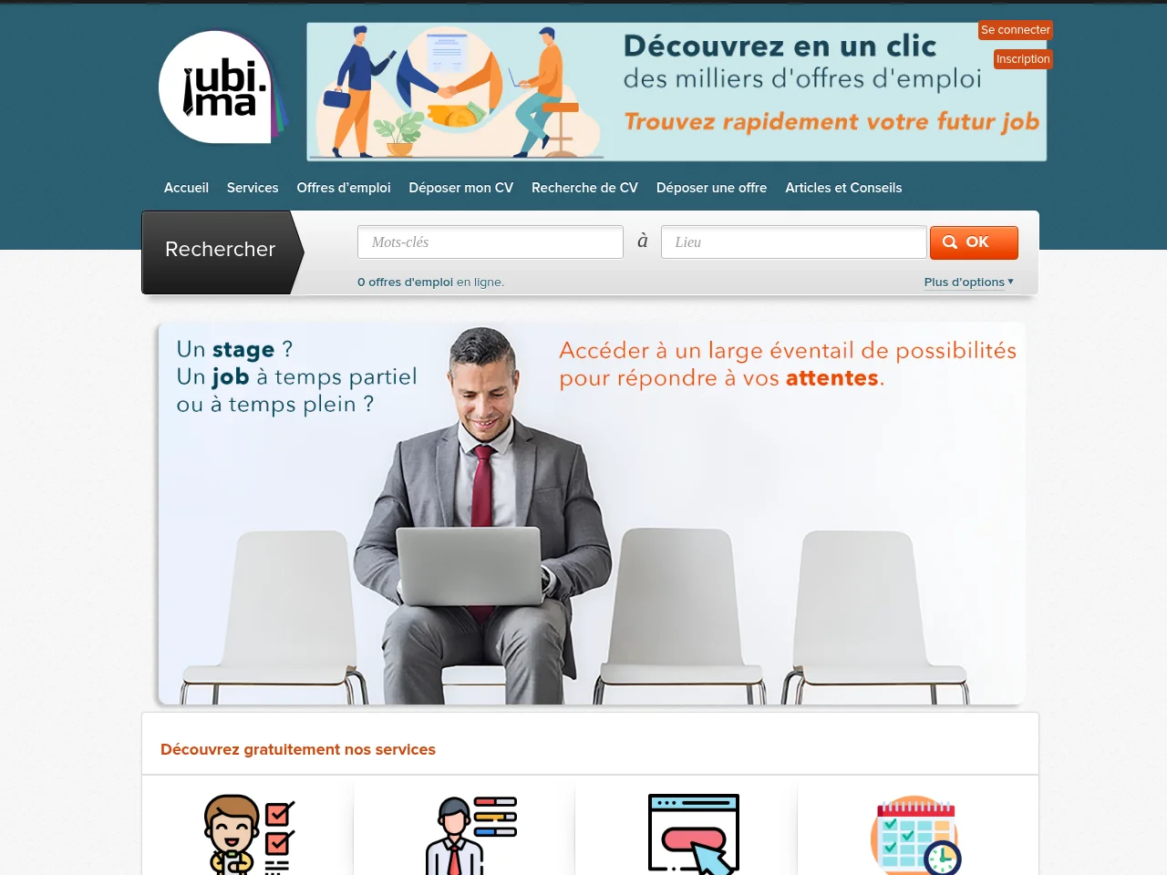 jubi.ma job board platform screenshot showing job search interface
